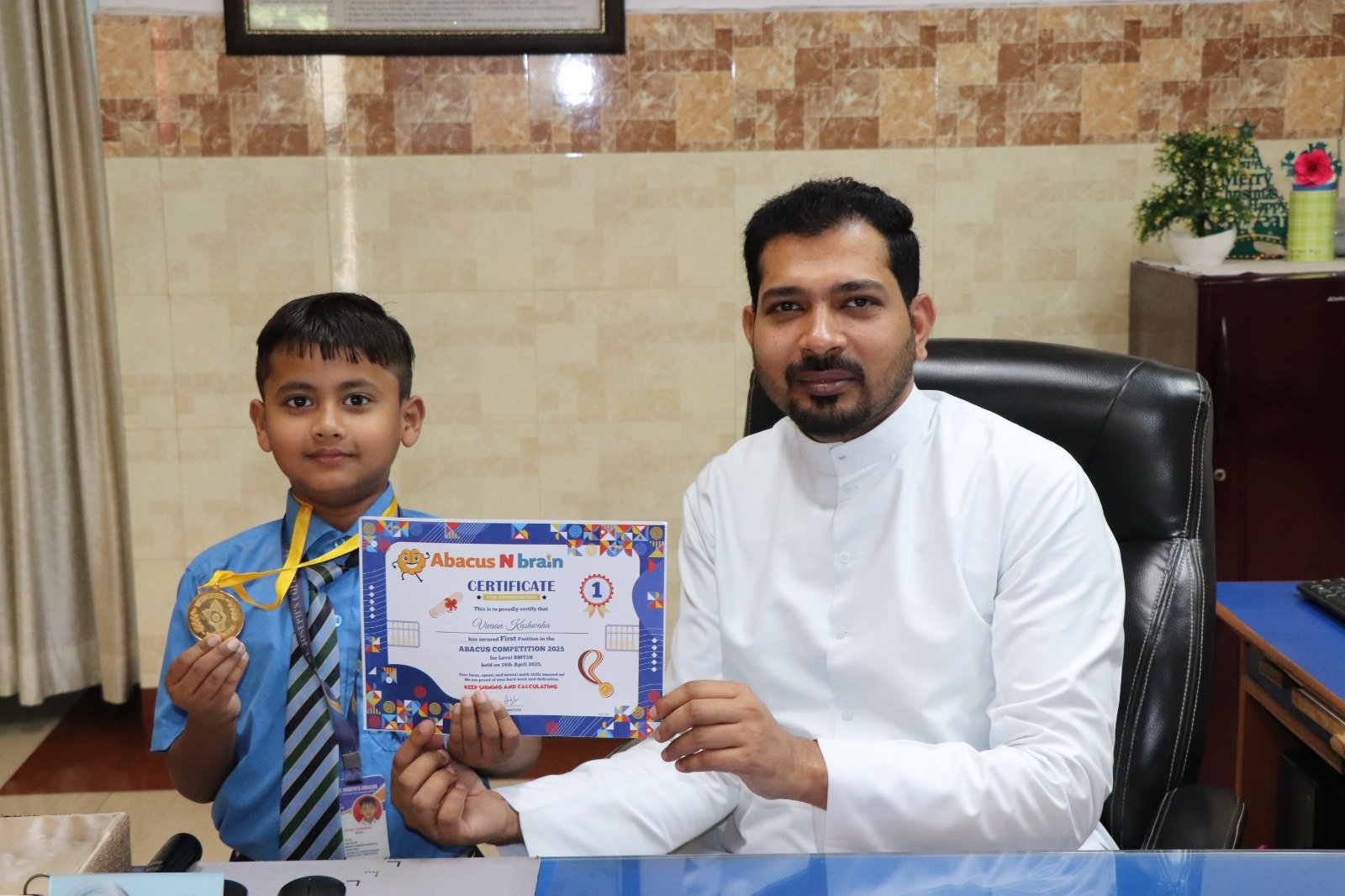 Abacus competition 2025