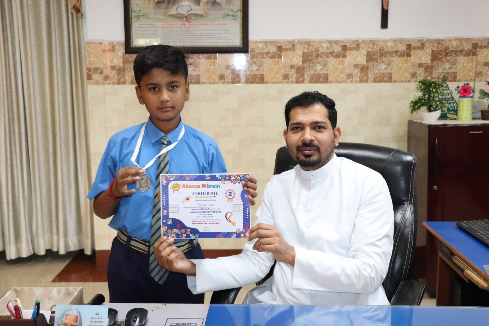 Abacus competition 2025