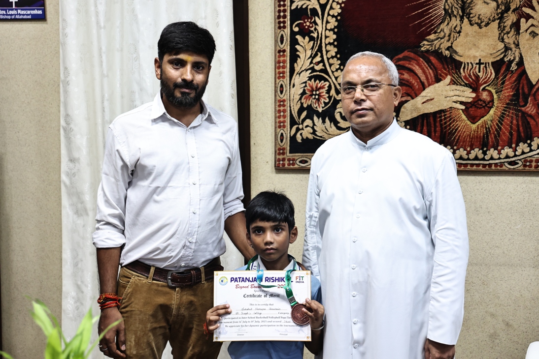 INTER SCHOOL SPORTS  COMPETITION