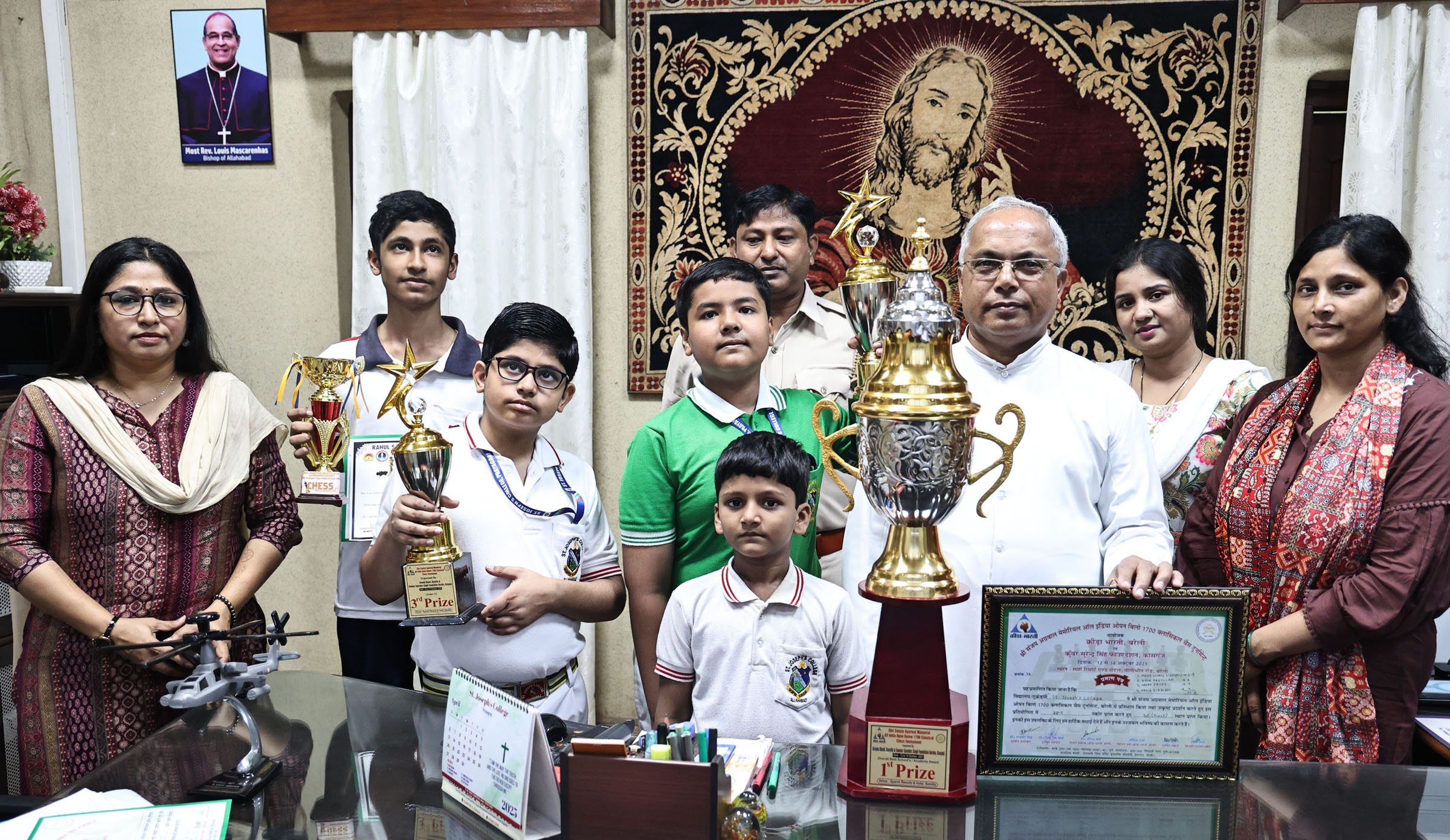 SHRI SANJAY AGRAWAL MEMORIAL ALL INDIA OPEN CHESS TOURNAMENT