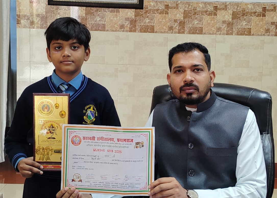 FILMY SONG COMPETITION