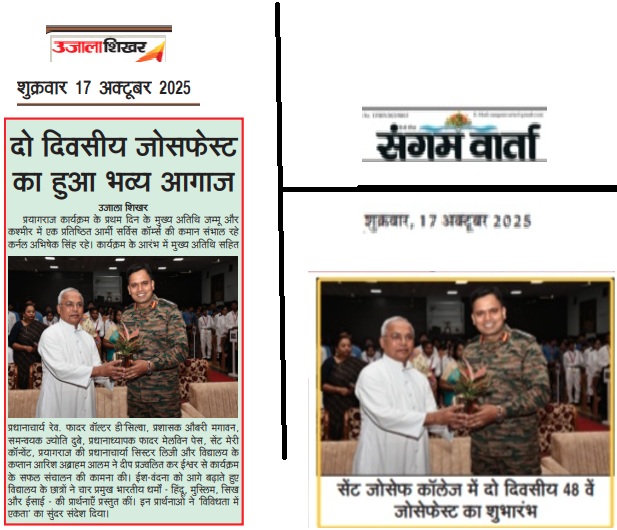 TALENT UTOPIA: St. Joseph’s College conducts JOSEPEST 2025