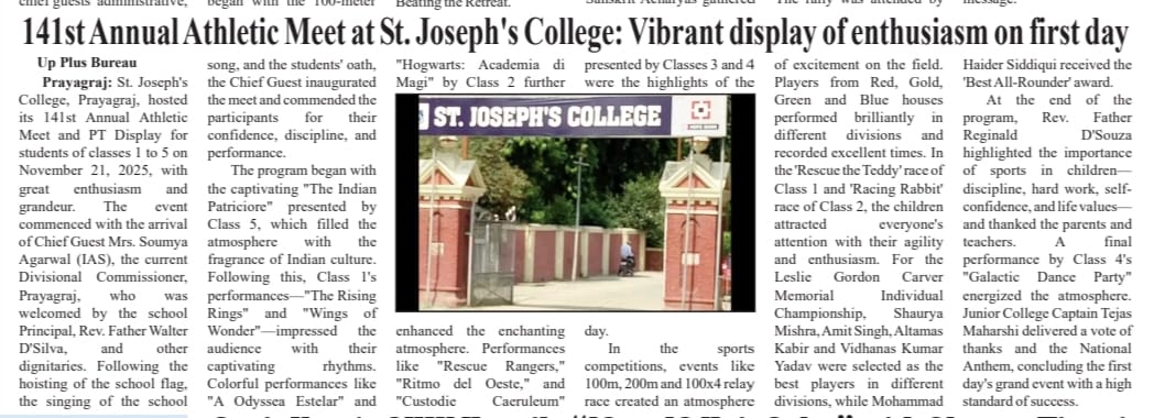 Day One of the Post Centenary 141st Annual Athletic Meet 2025