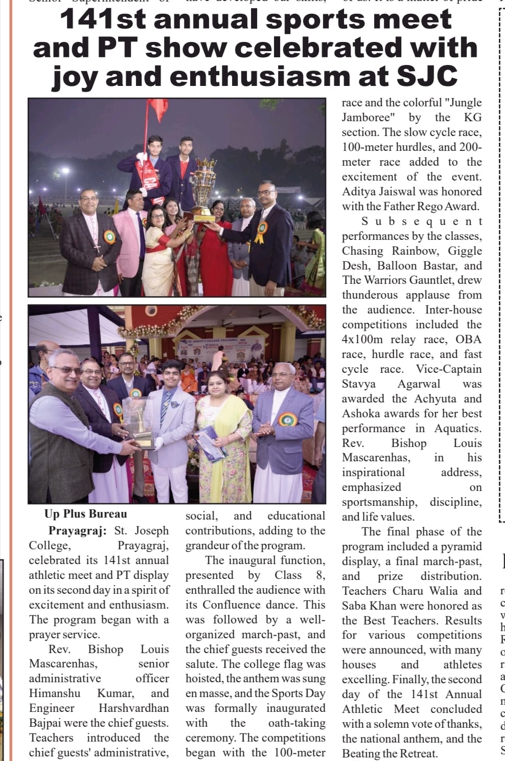 Post-Centenary Athletic Display, Day 2